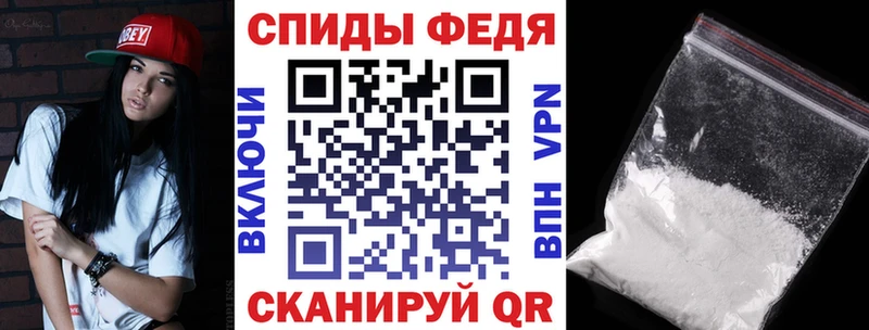 АМФЕТАМИН Розовый наркотики kraken зеркало Королёв