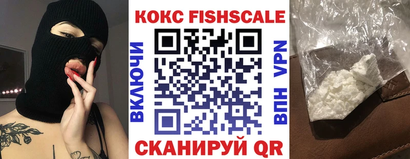что такое   Королёв  Кокаин Колумбийский 