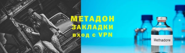 твердый Бородино