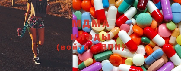 мефедрон мука Бугульма