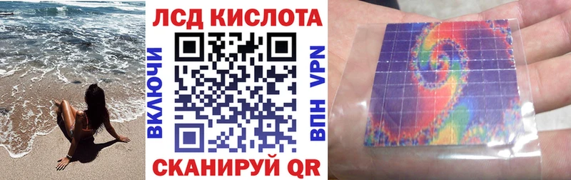 hydra как зайти  Королёв  Марки 25I-NBOMe 1500мкг  хочу  