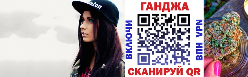 наркота  Королёв  Конопля Ganja 